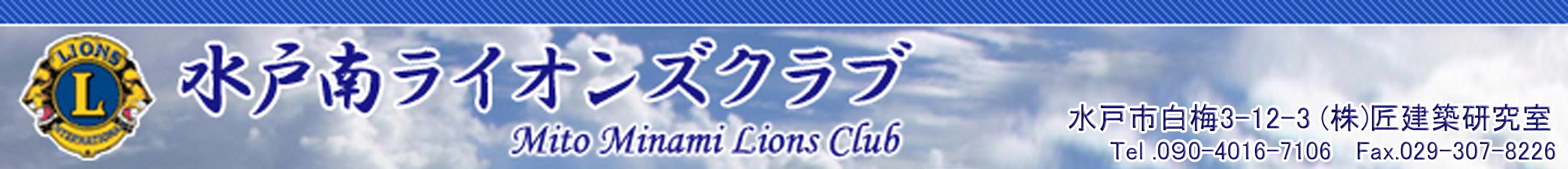 ���C�I���Y�N���u�^�C�g��